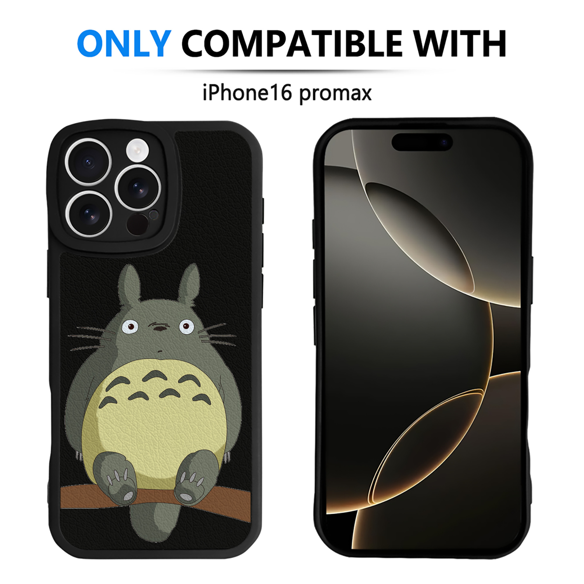 （画像用） となりのトトロ 草壁メイ 草壁サツキ My Neighbor Totoro Satsuki Kusakabe Mei Kusakabe 【iPhone 16シリーズ対応】シリコンスマホケース（レザー調） 材質：シリコン